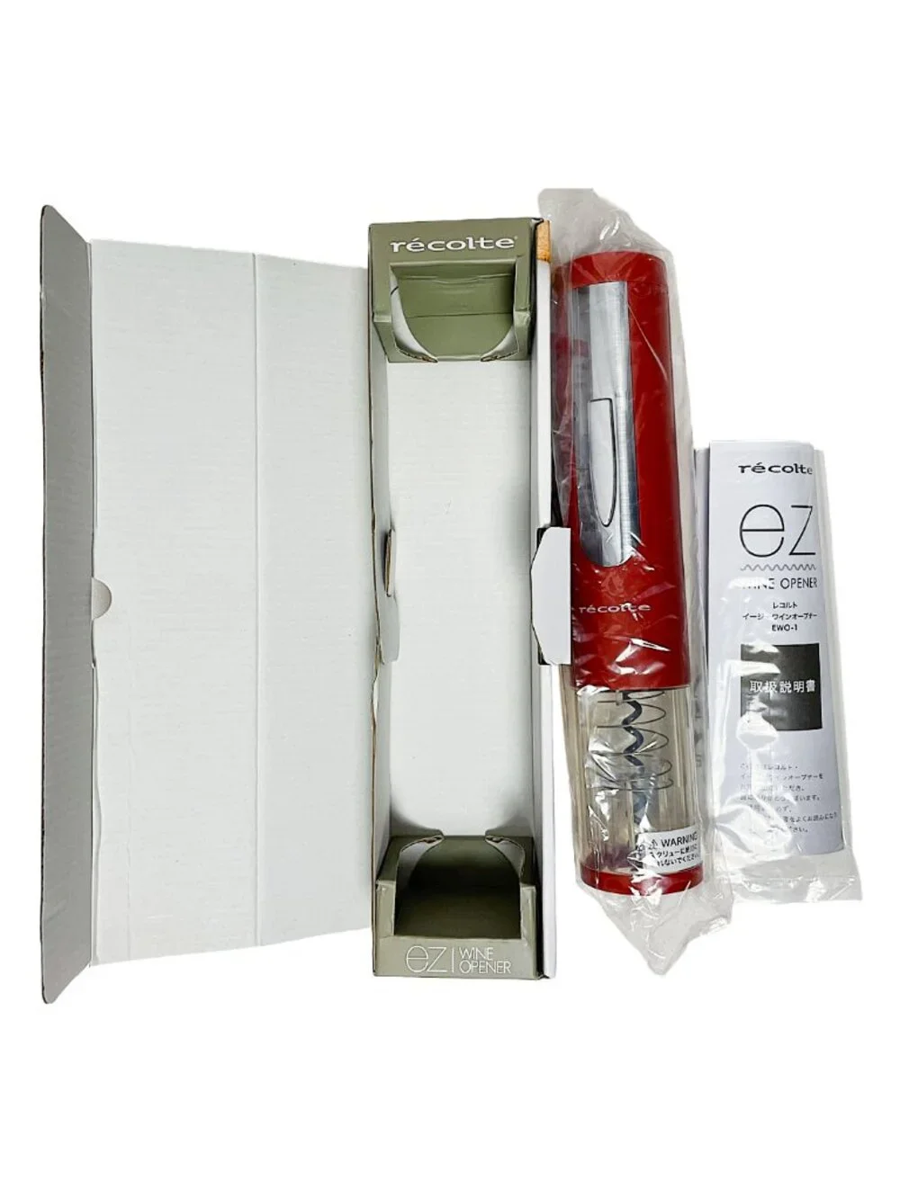 Easy Wine Opener Wedding Housewarming Gift NIB Bordeaux Red récolte Electric